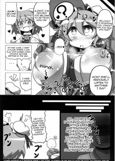 (C88) [BAD FRIEND (Rindou)] Saimin! Negai o Kiku Sennin (Touhou Project) [English] [Toks] - page 6