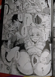 (C89) [BRIO (Puyocha)] Oideyo! Galko-chan! Galko-chan wa Mizuryu Kei Land ni Ikutte Hontou Desuka？(Oshiete! Galko-chan!) - page 22