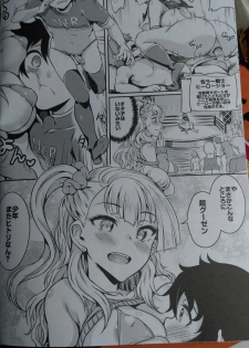 (C89) [BRIO (Puyocha)] Oideyo! Galko-chan! Galko-chan wa Mizuryu Kei Land ni Ikutte Hontou Desuka？(Oshiete! Galko-chan!) - page 19