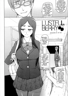 [Miito Shido] LUSTFUL BERRY Chapter 1-5 [English]  [shakuganexa] (Ongoing) - page 12
