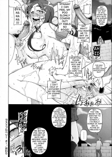 [Miito Shido] LUSTFUL BERRY Chapter 1-5 [English]  [shakuganexa] (Ongoing) - page 38
