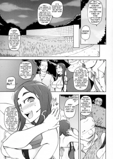 [Miito Shido] LUSTFUL BERRY Chapter 1-5 [English]  [shakuganexa] (Ongoing) - page 27