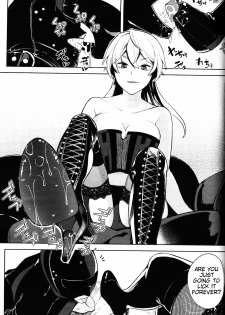 [Parabola] EseS to S (Girls forM Vol. 11) [English] [Tigoris] - page 13