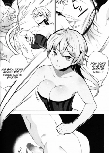 [Parabola] EseS to S (Girls forM Vol. 11) [English] [Tigoris] - page 2