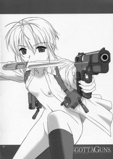 (C66) [SS109 (Tsutsumi Akari)] Girls Gotta Guns. Vol. 2 (Gunslinger Girl) [English] - page 21