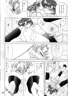 (C55) [BLACK DOG (Kuroinu Juu)] SHEER HEART ATTACK!! (Bishoujo Senshi Sailor Moon) - page 40
