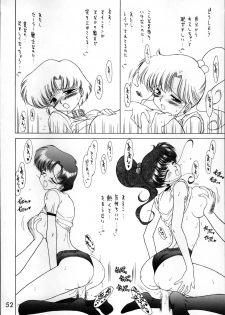 (C55) [BLACK DOG (Kuroinu Juu)] SHEER HEART ATTACK!! (Bishoujo Senshi Sailor Moon) - page 50