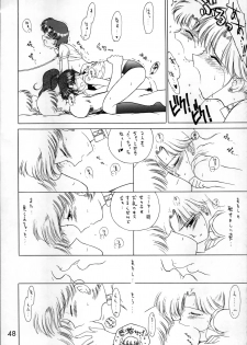 (C55) [BLACK DOG (Kuroinu Juu)] SHEER HEART ATTACK!! (Bishoujo Senshi Sailor Moon) - page 46