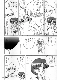 (C55) [BLACK DOG (Kuroinu Juu)] SHEER HEART ATTACK!! (Bishoujo Senshi Sailor Moon) - page 16