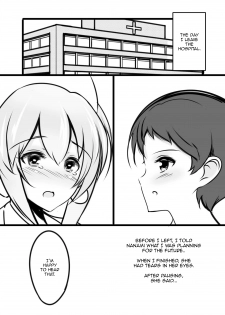 (C87) [Tanukine (Nekoro Tanuki)] Scylla Hospital! [English] [thetsuuyaku] - page 24