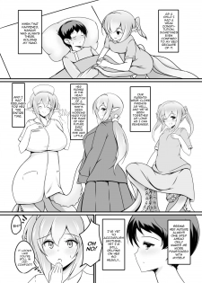 (C87) [Tanukine (Nekoro Tanuki)] Scylla Hospital! [English] [thetsuuyaku] - page 5