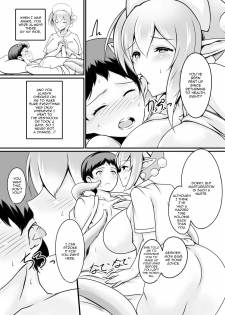 (C87) [Tanukine (Nekoro Tanuki)] Scylla Hospital! [English] [thetsuuyaku] - page 7