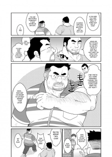 [Bear Tail (Chobi)] Taka-chan to Yama-chan | Taka-chan and Yama-chan. [English] [Leon990 Scanlations] [Digital] - page 11