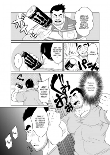 [Bear Tail (Chobi)] Taka-chan to Yama-chan | Taka-chan and Yama-chan. [English] [Leon990 Scanlations] [Digital] - page 12