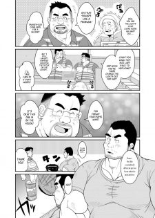 [Bear Tail (Chobi)] Taka-chan to Yama-chan | Taka-chan and Yama-chan. [English] [Leon990 Scanlations] [Digital] - page 7