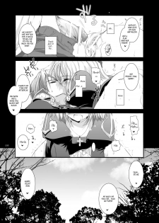 [Digital Lover (Nakajima Yuka)] Rough Sketch 11 (DL-RO Soushuuhen 02) (Ragnarok Online) [English] [EHCOVE] [Digital] - page 14