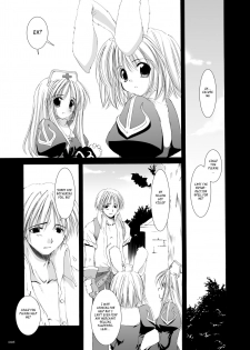 [Digital Lover (Nakajima Yuka)] Rough Sketch 11 (DL-RO Soushuuhen 02) (Ragnarok Online) [English] [EHCOVE] [Digital] - page 4