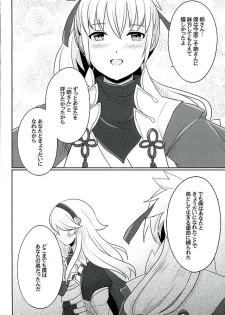 (Kokuin no Hokori) [RazChoco (Ayame)] Tasogare no Yume (Fire Emblem if) - page 29