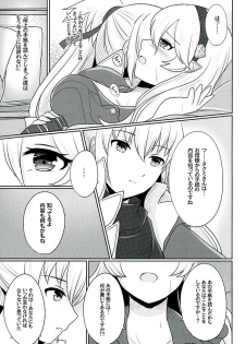 (Kokuin no Hokori) [RazChoco (Ayame)] Tasogare no Yume (Fire Emblem if) - page 32