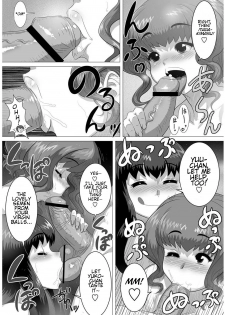 [Tensei-kun] Ero Onsen Yukemuri Chijou | Erotic Onsen Steam Blind-Love (COMIC Masyo 2011-11) [English] [Loe Quality Translations] [Digital] - page 21