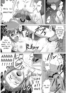 [Tensei-kun] Ero Onsen Yukemuri Chijou | Erotic Onsen Steam Blind-Love (COMIC Masyo 2011-11) [English] [Loe Quality Translations] [Digital] - page 11