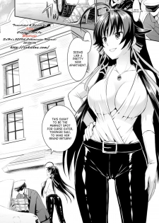 [Rusty Soul, Alto Seneka] Curse Eater Juso Kuraishi Ch. 1-2 [English] [SaHa] [Digital] - page 2