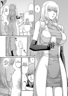 [Taira Hajime] Inda no Onihime Annerose Ch. 1-3 [English] [desudesu] [Digital] - page 13