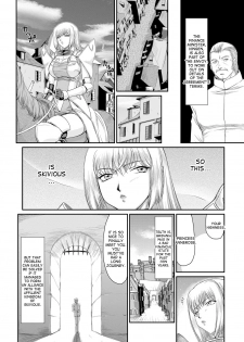 [Taira Hajime] Inda no Onihime Annerose Ch. 1-3 [English] [desudesu] [Digital] - page 11