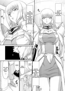 [Taira Hajime] Inda no Onihime Annerose Ch. 1-3 [English] [desudesu] [Digital] - page 7