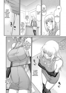 [Taira Hajime] Inda no Onihime Annerose Ch. 1-3 [English] [desudesu] [Digital] - page 46