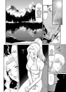 [Taira Hajime] Inda no Onihime Annerose Ch. 1-3 [English] [desudesu] [Digital] - page 28