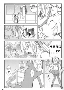 (COMIC1☆5) [Datenshi no Ana (Decarabia)] Fureau Kizuguchi (Yosuga no Sora) [English] [shakuganexa] - page 5