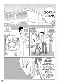 (COMIC1☆5) [Datenshi no Ana (Decarabia)] Fureau Kizuguchi (Yosuga no Sora) [English] [shakuganexa] - page 3