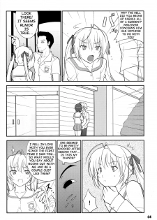 (COMIC1☆5) [Datenshi no Ana (Decarabia)] Fureau Kizuguchi (Yosuga no Sora) [English] [shakuganexa] - page 4