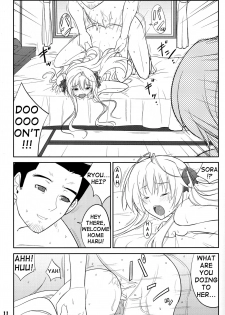 (COMIC1☆5) [Datenshi no Ana (Decarabia)] Fureau Kizuguchi (Yosuga no Sora) [English] [shakuganexa] - page 11