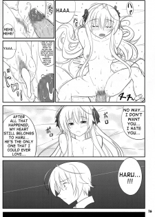 (COMIC1☆5) [Datenshi no Ana (Decarabia)] Fureau Kizuguchi (Yosuga no Sora) [English] [shakuganexa] - page 16