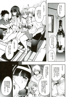 (SC2016 Winter) [Bronco Hitoritabi (Uchi-Uchi Keyaki)] Yarimoku Nanpa Senshadou (Girls und Panzer) - page 5