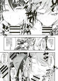 (SC2016 Winter) [Bronco Hitoritabi (Uchi-Uchi Keyaki)] Yarimoku Nanpa Senshadou (Girls und Panzer) - page 9
