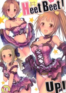 (Cinderella Stage 4step) [A Color Summoner (Kara)] HeetBeet!UP! (THE IDOLM@STER CINDERELLA GIRLS)