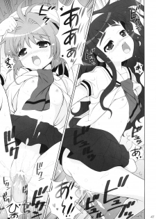 (C81) [SimaSima System (Nagisawa You)] Hime Asobi Soushuuhen Kai (Cardcaptor Sakura) - page 46