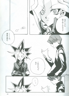 [ALA-BLASTER (YuYA Kotarou)] Boukyaku no Oukan (Yu-Gi-Oh!) - page 18