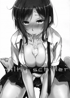 (COMITIA113) [Kaiki Nisshoku (Ayano Naoto)] milky schiller [Chinese] [无毒汉化组] - page 3