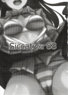 (C88) [Ultra Siccative (pu2, Asakura Blue)] Siccative 88 (THE IDOLM@STER CINDERELLA GIRLS) - page 2