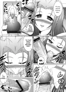 (COMIC1☆7) [Utanone Dou (Utanone Sion)] Mega☆Pai | Mega☆Tits (Mahou Shoujo Lyrical Nanoha) [English] [Tigoris Translates] - page 6