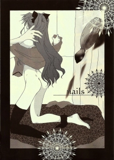 (C69) [Oukoku Shineitai (Satomi Haruna)] nails (Fate/stay night) - page 1