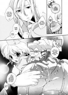 (C79) [Shinsen Gokuraku (Shuragyoku Mami)] Nurse de Oshigoto (Tales of the Abyss) [English] [EHCove] - page 17