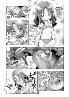(Puniket 21) [Byousatsu Tanukidan (Saeki Tatsuya)] Erika o Yarusshu - Unstoppable the Erifuck (HeartCatch Precure!) [English] [ATF] - page 15