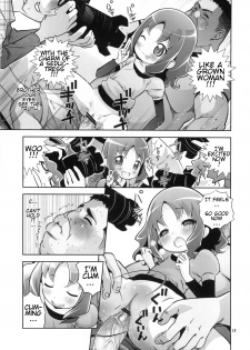 (Puniket 21) [Byousatsu Tanukidan (Saeki Tatsuya)] Erika o Yarusshu - Unstoppable the Erifuck (HeartCatch Precure!) [English] [ATF] - page 13