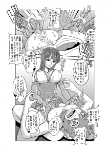 [Enemakura] Nukinuki no Mi no Nouryokusha 5 - Shinshou Seishounen Juujigun (One Piece) - page 37
