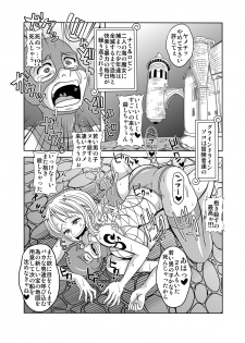 [Enemakura] Nukinuki no Mi no Nouryokusha 5 - Shinshou Seishounen Juujigun (One Piece) - page 46